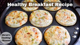quick easy healthy breakfast recipe | mix vegetable rice chilla | rice cheela | healthy rice pancake