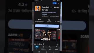 🔥 Scarfall 2.0 New Update – Indian Battle Royale Game in 300 MB | Full Review & Download Guide#short