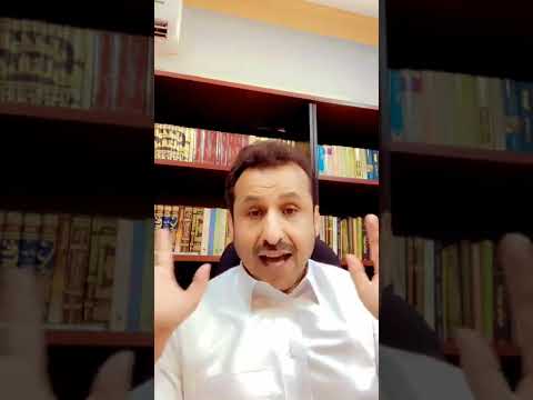 ذو القرنين بالأدلة والبراهين