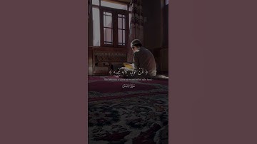 تلاوة نادرة للصوت الباكي الشيخ المنشاوي رحمه الله 🤲#قراء_القرآن   #المنشاوي_الصوت_الباكى