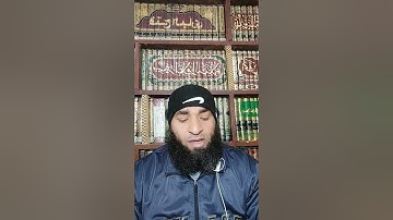 تلاوة عطرة من سورة الأعراف بصوت الشيخ محمد فارس 🤲🤲❤️❤️❤️