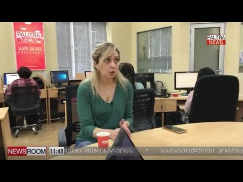 ნინო კალანდაძე \"პალიტრანიუსის\" ეთერში, გადაცემაში \"ნიუსრუმი\"