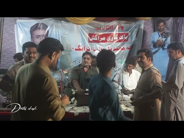 Mahrang A Gushan | Arif Baloch | Nasirabad Balochistan class=