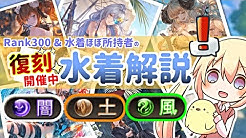 Nan Nan Back Skip Navigation Search Search Sign In Home Home Explore Explore Shorts Shorts Subscriptions Subscriptions Library Library History History とーか Rain Ch とーか Rain Ch Join Subscribe チャンネル登録お願いします Home Videos
