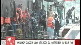 ThoiSuTongHopVTC1 20h 20151217 2000 k hoa