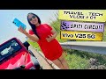 I Used Vivo V25 5G For A Day | Spiti Valley | Travel-Tech 01