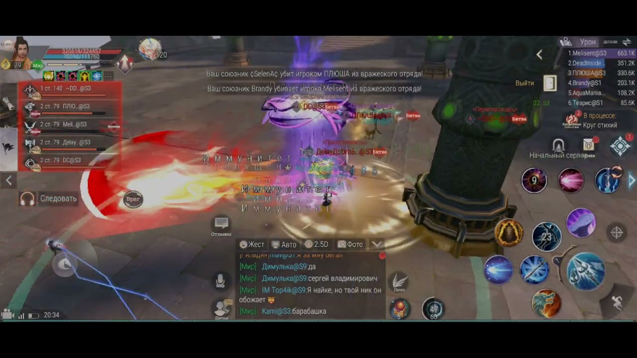 МВ_23.01.2022_10 - YouTube