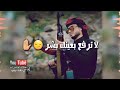 هبل هبل ههه صباحو