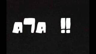 قصيدة احا ! من الهجاء المصري