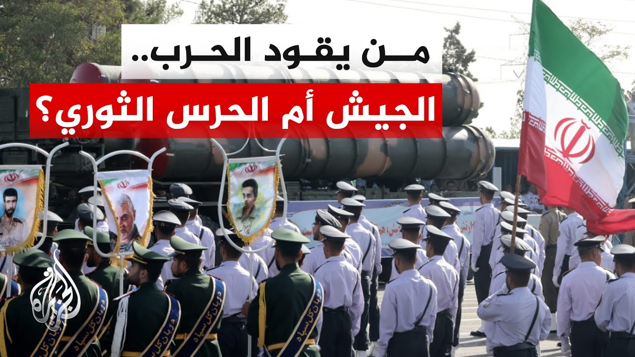 ��� ���� ����� ���� ����� ��� ������ ����� ������ ������ ���������
 - نشر قبل 13 دقيقة
