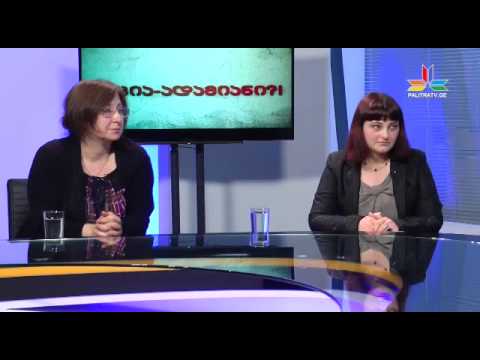 გადაცემა \"კაცია-ადამიანი?!\" - 20 მაისი