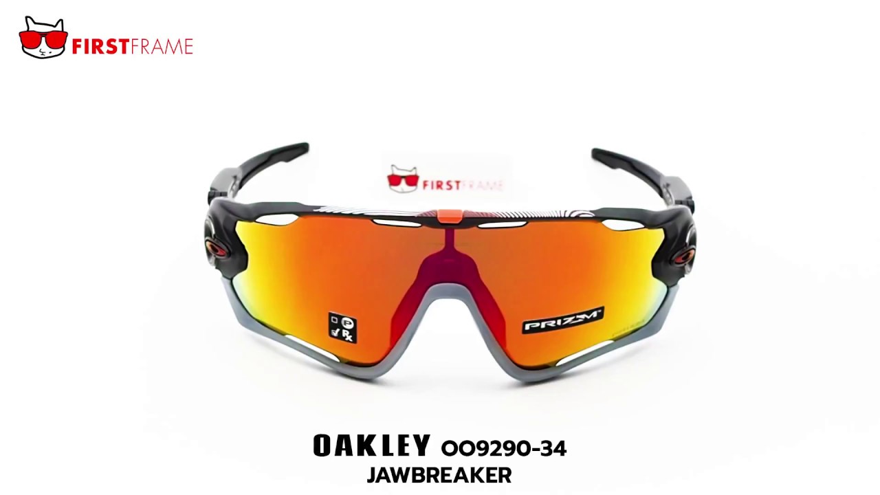 oakley jawbreaker aero flight collection