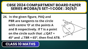 In the given figure, PAQ and PBR are tangents to the circle with centre ‘O’