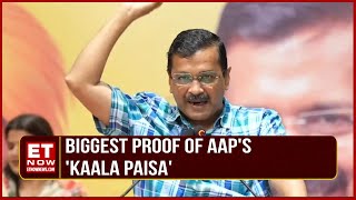 Operation Black Dollar Dossier Accessed | AAP's Foreign Funding Fraud Exposed | Arvind Kejriwal