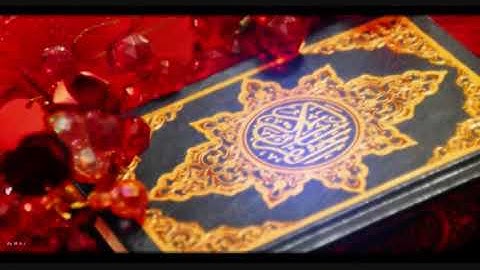 083 سورة المطففين محمود خليل الحصرى