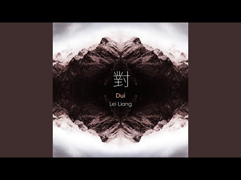 Mongolian Suite: V. Yin Shan Dance bekijken op YouTube