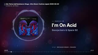Lilly Palmer @ Resistance Stage, Ultra Music Festival Japan 2026-09-20