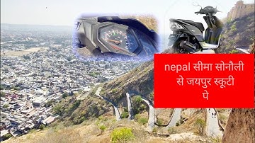 Nepal To Jaipur  Bus And Scooty