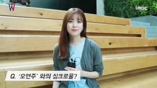 [Behind the scenes] Shooting posters "W-Two Worlds" _ Han Hyojoo