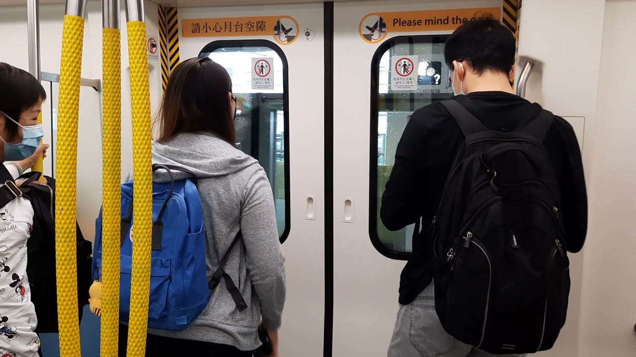 [Raining Aberdeen] MTR SIL S-Train [B901] journey from Ocean Park to Lei Tung