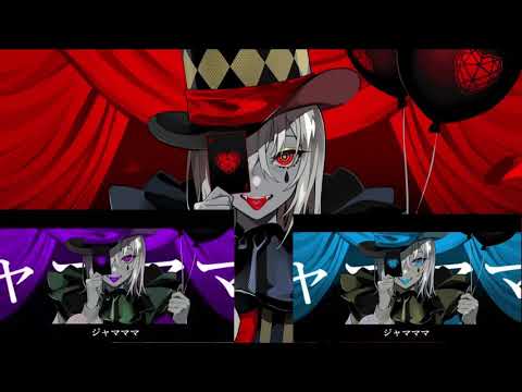 【あまそあ】エンヴィーベイビー