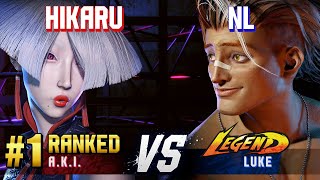 SF6 ▰ HIKARU (#1 Ranked A.K.I.) vs NL (Luke) ▰ High Level Gameplay