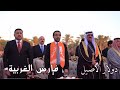 دولار الاصيل - يا فارس الغربية - اهداء الى محمد الحلبوسي ابو ريكان