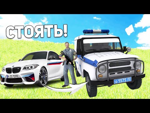 УГНАЛ МАШИНУ И ПОПАЛСЯ МЕНТАМ В GTA CRMP BLACK RUSSIA #shorts