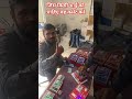 #funny #comedy #automobile