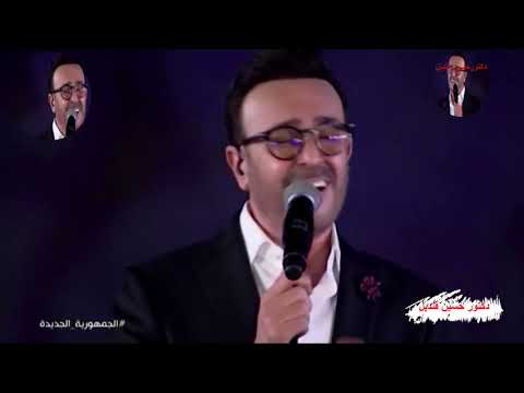 حفل الفنان صابر الرباعى ضمن فاعليات مهرجان الموسيقى العربية الثلاثون 2021 بدار الاوبرا المصرية