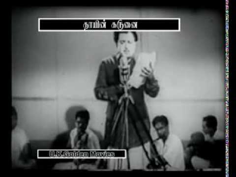 TAMIL OLD--Poonthendral isai paada--P B S--THAAYIN KARUNAI