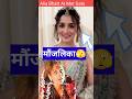 Alia Bhatt Trolled For Met Gala Look