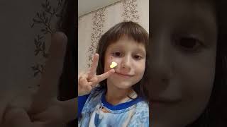 23 июня 2024 г.