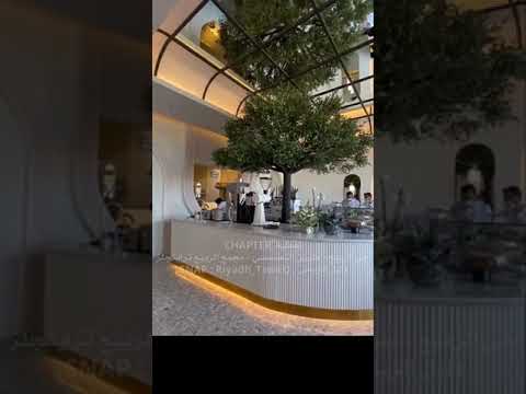 تغطية  حي الربيع طريق التخصصي مجمع الربيع تراينجلز