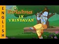 Krishna in vrindavan full movie in english