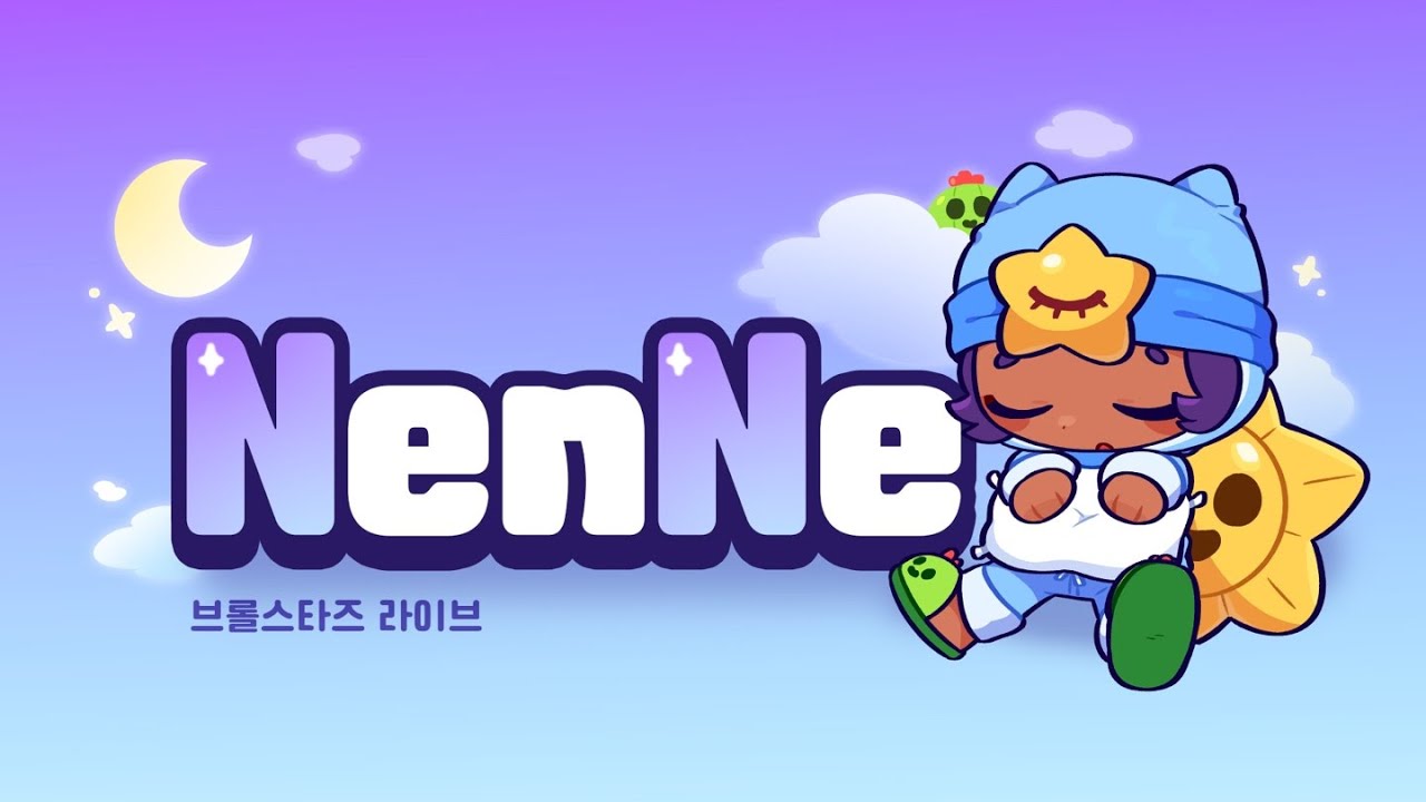 월별파이널 예선전 관전 (모든팀 관전 가능)