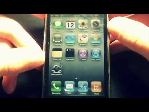 Video: IPhone 3g-də Bir Zil Səsi Necə Qurulur