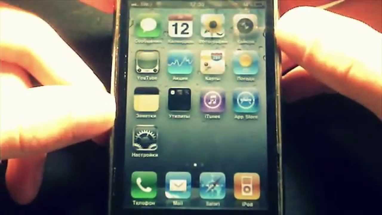 Iphone не видит сим