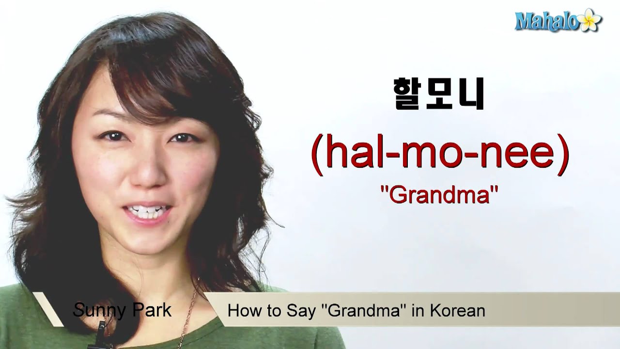 How To Say “Grandma” In Different Languages