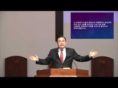 "주 자신을 위하여 하옵소서" 썸네일