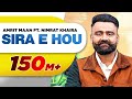 Sira E Hou (Official Video) | Amrit Maan | Nimrat Khaira | Desi Crew | Latest Punjabi Songs 2021