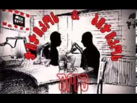 ჭიჭიკო და ბიჭიკოს შოუ - რა გინდა რა