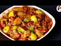 Easy and Best Onion Capsicum Masala Recipe, Dhaba style Shimlamirch Ki Sabzi, Capsicum Recipe, Alpa