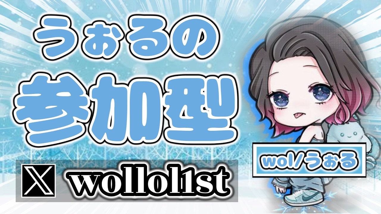 ディビジョン１いかなければ顔出し＋メイド服【フォートナイト/Fotnite】 初見さん大歓迎‼