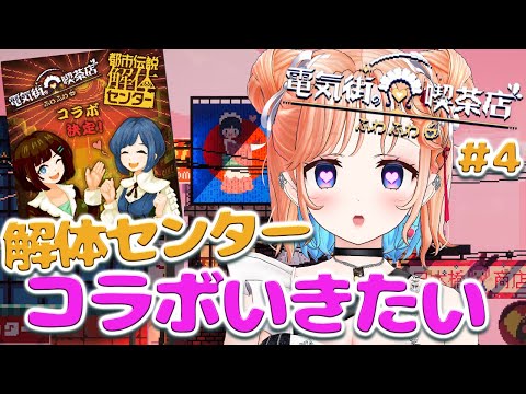 video thumb