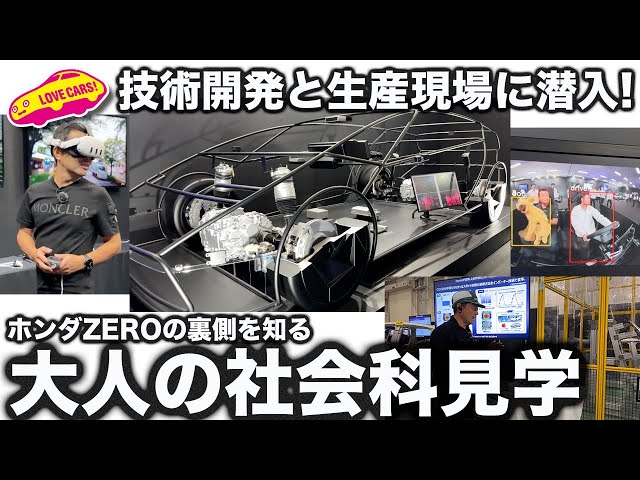 余暇・レジャ-総合統計年報 ２００４年版/生活情報センタ-/生活情報センタ-（大型本） 零戦 搭乗員たちが見つめた太平洋戦争 | 神立 尚紀, 大島 隆之