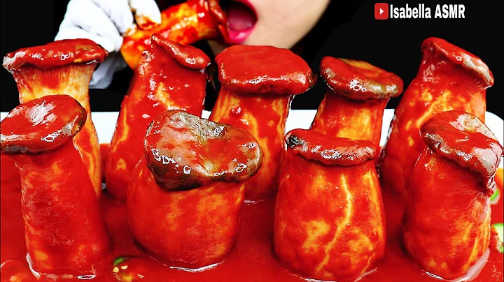 ASMR | Spicy KING OYSTER mushrooms (crunchy eating sounds)no talking mukbang/ăn nấm đùi gà siêu mập