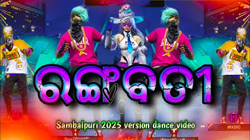 RANGABATI NEW SAMBALPURI DANCE VIDEO FREEFIRE #trending #trending #freefire @Tkodishagaming