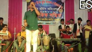 Mayay ghera ei shongshare Singer Monirul Hoque Resimi