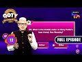 Quizzer Of The Year | Ep 12 | Full Episode | क्विजर ऑफ़ द ईयर